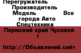 Перегружатель Fuchs MHL340 D › Производитель ­  Fuchs  › Модель ­ HL340 D - Все города Авто » Спецтехника   . Пермский край,Чусовой г.